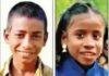 Ranchi Missing Case: 26 दिन से लापता हैं भाई-बहन, ऑटो में दिखे अमर और चुनमुनु, अब तक नहीं मिला सुराग