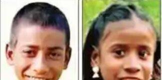 Ranchi Missing Case: 26 दिन से लापता हैं भाई-बहन, ऑटो में दिखे अमर और चुनमुनु, अब तक नहीं मिला सुराग