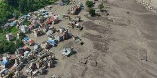 Nepal Missing Case: रांची के इंजीनियर दंपती नेपाल में लापता, रसुवागढ़ी बॉर्डर पर आखिरी बार हुई थी बात
