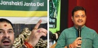 Tej Pratap Yadav, Sanjay Singh: तेज प्रताप के आरोप पर मंत्री संजय सिंह का पलटवार, भेजा 50 करोड़ का Defamation Notice