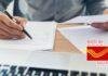 India Post GDS Recruitment: डाक विभाग में 25 हजार पदों पर भर्ती, 10वीं पास बिना परीक्षा पा सकते हैं नौकरी India Post GDS Recruitment: डाक विभाग में 25 हजार पदों पर भर्ती, 10वीं पास बिना परीक्षा पा सकते हैं नौकरी