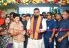  Jewelry Festival 2026: पटना में Jewelry Festival 2026 का आगाज, CM सम्राट चौधरी ने 200 आभूषण निर्माताओं के स्टॉल देखे