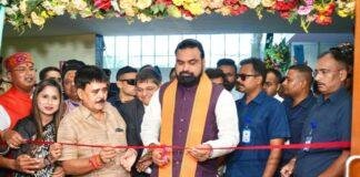 Jewelry Festival 2026: पटना में Jewelry Festival 2026 का आगाज, CM सम्राट चौधरी ने 200 आभूषण निर्माताओं के स्टॉल देखे Jewelry Festival 2026: पटना में Jewelry Festival 2026 का आगाज, CM सम्राट चौधरी ने 200 आभूषण निर्माताओं के स्टॉल देखे