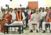  Mann Ki Baat: मन की बात 137वां संस्करण: CM सम्राट चौधरी ने लाइव प्रसारण में लिया हिस्सा, युवाओं को नशे से दूर रहने का संदेश