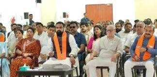  Mann Ki Baat: मन की बात 137वां संस्करण: CM सम्राट चौधरी ने लाइव प्रसारण में लिया हिस्सा, युवाओं को नशे से दूर रहने का संदेश