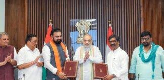 Bihar Jharkhand MOU: सोन नदी जल बंटवारे पर ऐतिहासिक समझौता, बिहार-झारखंड के बीच MOU से 25 साल पुराना विवाद सुलझने की उम्मीद Bihar Jharkhand MOU: सोन नदी जल बंटवारे पर ऐतिहासिक समझौता, बिहार-झारखंड के बीच MOU से 25 साल पुराना विवाद सुलझने की उम्मीद