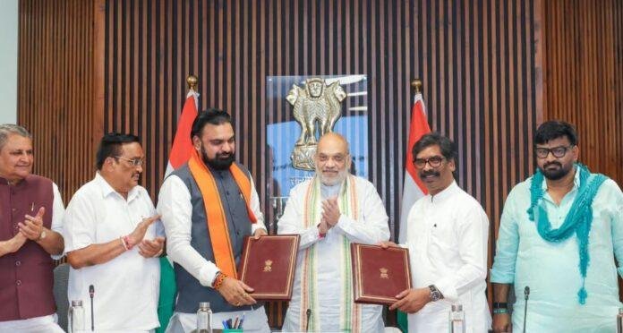  Bihar Jharkhand MOU: सोन नदी जल बंटवारे पर ऐतिहासिक समझौता, बिहार-झारखंड के बीच MOU से 25 साल पुराना विवाद सुलझने की उम्मीद
