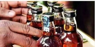 Ranchi Liquor Plant: सीलबंद बॉटलिंग प्लांट से शराब और साक्ष्य गायब, देर रात फिर लगाई गई सील
