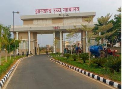 49 JSSC Teacher Exam: 2819 अभ्यर्थियों की पुनर्परीक्षा पर हाईकोर्ट में सुनवाई, 24 अगस्त को अगली तारीख