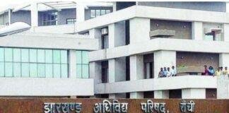 JAC Certificate Correction: जैक प्रमाणपत्र Correction का मौका, नाम-जन्मतिथि समेत गलतियां सुधारने के लिए 30 सितंबर तक करें आवेदन