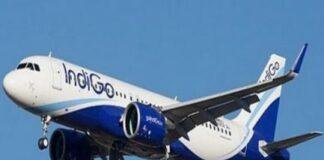 Ranchi Airport Update: 8 फ्लाइट देरी से पहुंचीं, Kolkata Flight रद्द, यात्रियों को हुई परेशानी