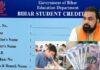 Bihar Student Credit Card Yojana Update