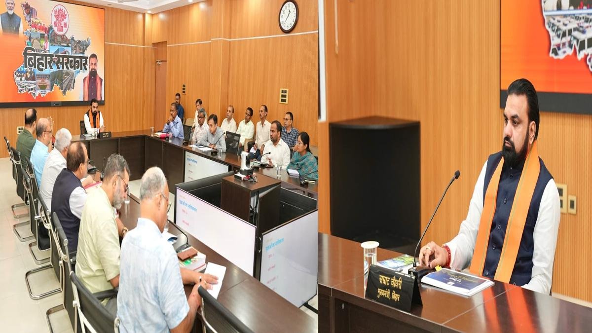 CM Rera 1 1 22Scope News