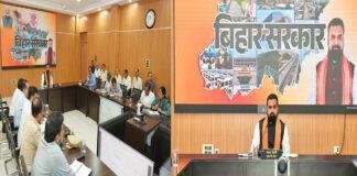 मुख्यमंत्री ने कहा- पटना मेट्रो निर्माण के दौरान नेहरु पथ पर सुगम व निर्बाध यातायात सुनिश्चित करें, आवश्यकतानुसार हो सड़क का चौड़ीकरण