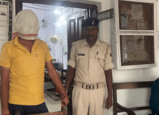 Fake PA of Lalan Singh Baban arrested by Patna Police