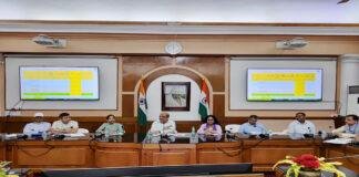 विकास आयुक्त की अध्यक्षता में RIDF योजनाओं की उच्चस्तरीय समीक्षा बैठक संपन्न