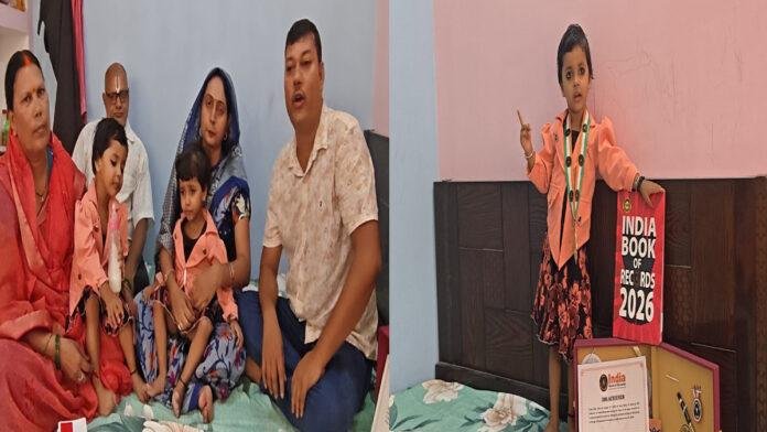 ढाई साल की वाणी ने दिखाई अद्भुत प्रतिभा, 'इंडिया बुक ऑफ रिकॉर्ड' में दर्ज कराया नाम