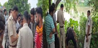 गंडक नहर से मिला वृद्ध महिला का शव, 2 दिनों से थी लापता