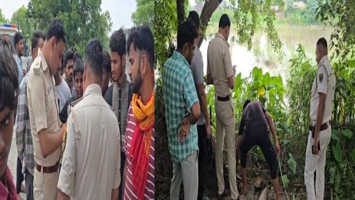 गंडक नहर से मिला वृद्ध महिला का शव, 2 दिनों से थी लापता