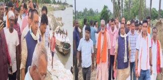 गंगा कटाव पर सरकार सख्त, मंत्री ने कहा- 2 दिन में नतीजे नहीं दिखे तो अधिकारियों पर होगी कार्रवाई गंगा कटाव पर सरकार सख्त, मंत्री ने कहा- 2 दिन में नतीजे नहीं दिखे तो अधिकारियों पर होगी कार्रवाई