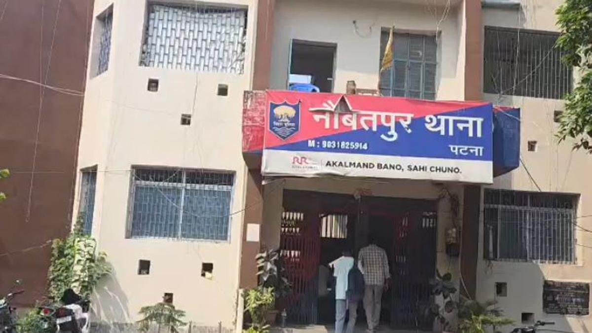 Naubatpur 1 22Scope News