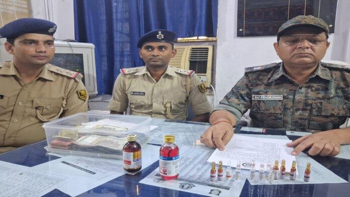 पटना सिटी में भारी मात्रा में नशीली इंजेक्शन व कफ सिरप बरामद, एक आरोपी गिरफ्तार