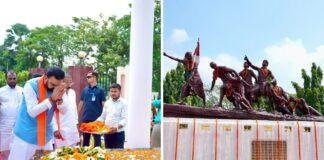पटना में 'शहीद दिवस' पर राजकीय समारोह