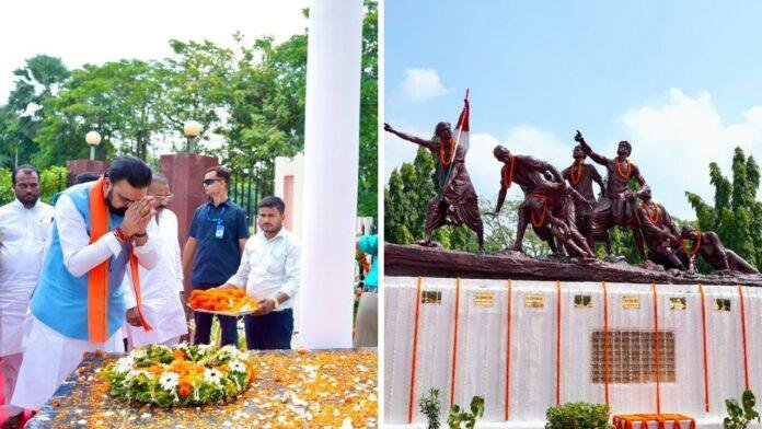 पटना में शहीद दिवस पर राजकीय समारोह