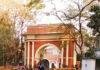 Jharkhand High Court Land Dispute