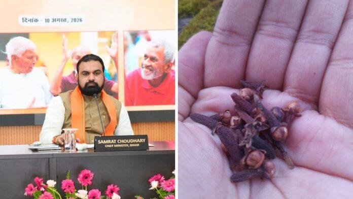 लौंग खाते हैं सीएम सम्राट चौधरी