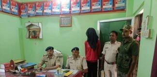 Itkhori Brown Sugar Arrest