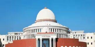 Jharkhand Assembly Monsoon Session 2026