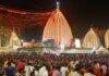 Sawan First Somwari Baidyanath Dham