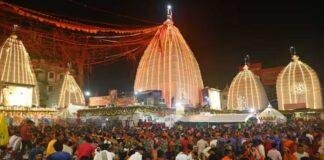 Sawan First Somwari Baidyanath Dham