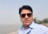 Dehri Executive Officer Murder