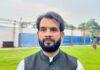 Jharkhand Fake Degree Row