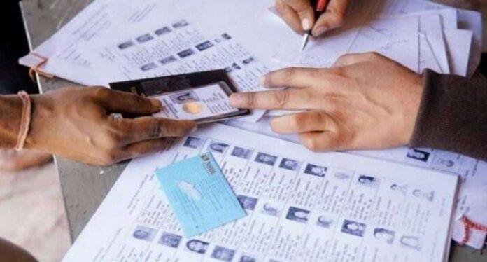 Jharkhand Voter Registration 2026