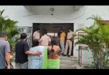 Sujit Sinha Postmortem 1