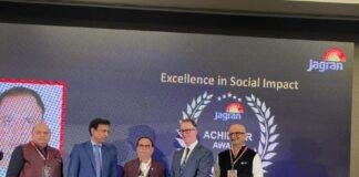 Lutfal Haque Sydney Award
