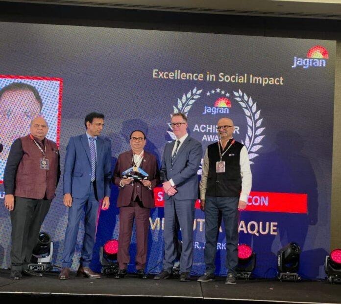 Lutfal Haque Sydney Award