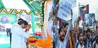 JPSC Student Protest Hemant Soren