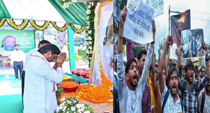 JPSC Student Protest Hemant Soren
