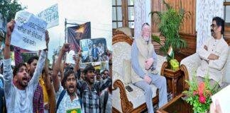 JPSC-JSSC Protest: JPSC-JSSC विवाद पर बढ़ी हलचल, मुख्यमंत्री ने राज्यपाल को दी पूरी जानकारी