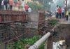 Dhanbad Maithon Diversion: मैथन जाने वालों के लिए बड़ी परेशानी, पुल के पास बना डायवर्सन पूरी तरह ध्वस्त