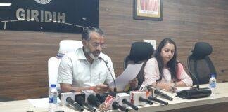 Giridih SIR 2026 Voter List: गिरिडीह में मतदाता सूची पुनरीक्षण शुरू, जानिए कब और कैसे दर्ज होगी दावा-आपत्ति Giridih SIR 2026 Voter List: गिरिडीह में मतदाता सूची पुनरीक्षण शुरू, जानिए कब और कैसे दर्ज होगी दावा-आपत्ति