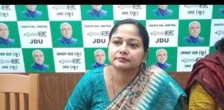 बिहार की समाज कल्याण मंत्री Shweta Gupta पटना में बयान देती हुईं