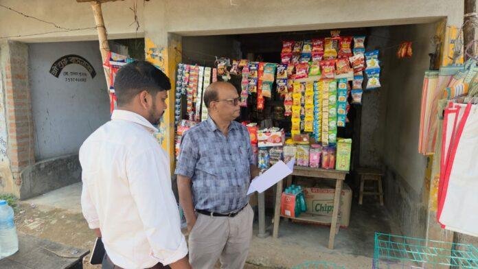 Maiya Samman Yojana Recovery 1