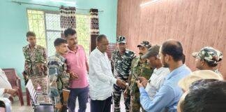 Latehar Panchayat Sevak Bribe Case