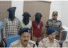 Jamtara Cyber Crime News: जामताड़ा पुलिस का बड़ा एक्शन! फर्जी APK भेजकर लोगों को लूटने वाला गिरोह बेनकाब Jamtara Cyber Crime News