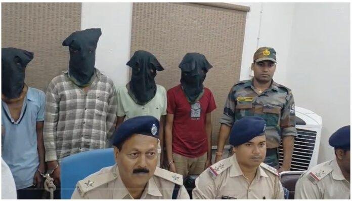Jamtara Cyber Crime News